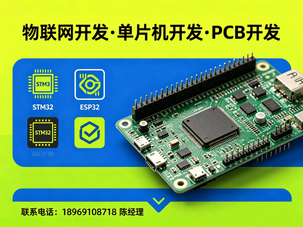 郑州嵌入式Linux开发:时序数据库搭建全解析